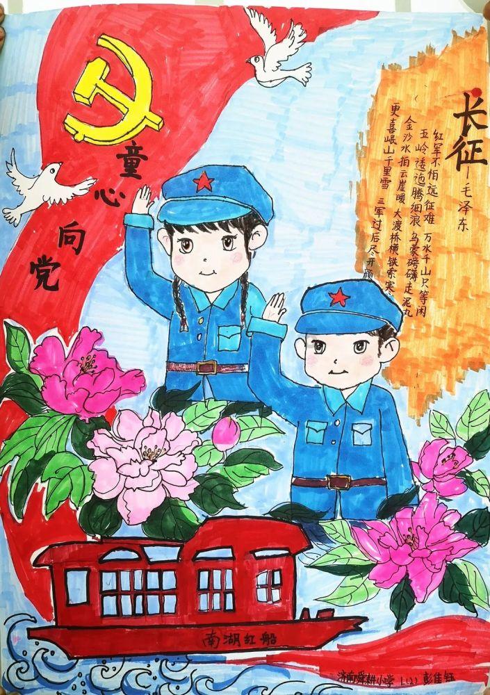了解电影廉正风云剧情是什么意思?,加入知识星球平台